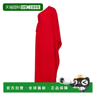 1h可退 香港直邮VALENTINO 女士半身裙 4B3VDH151MM157 SS2025 红