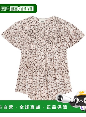 香港直邮Isabel Marant Synda 印花真丝上衣 HT0722FAC3J08I