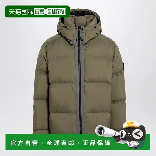 香港直邮STONE ISLAND 男士外套 S154100013S0483V0支付后1h可退
