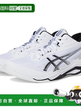 香港直邮Asics 亚瑟士 男士 Netburner Ballistic FF MT 4 跑鞋