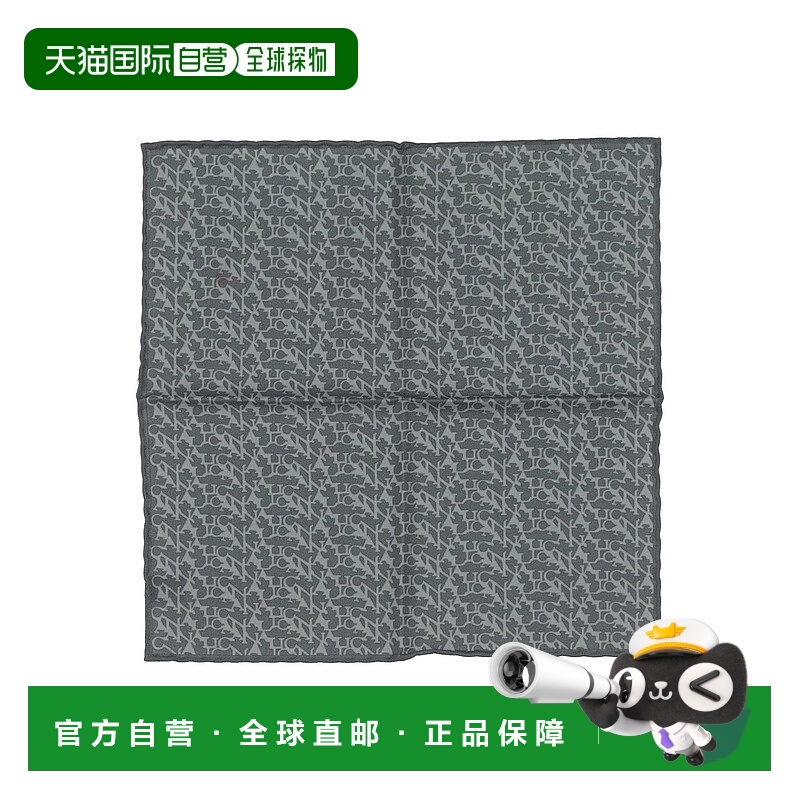 1h可退 香港直邮Canali 康钠丽 男士 Foulards 围巾 grey灰色 舒