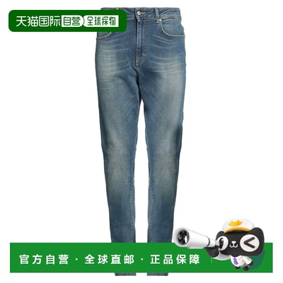 1h可退 香港直邮Represent 男士 牛仔长裤 blue蓝色 舒适时尚