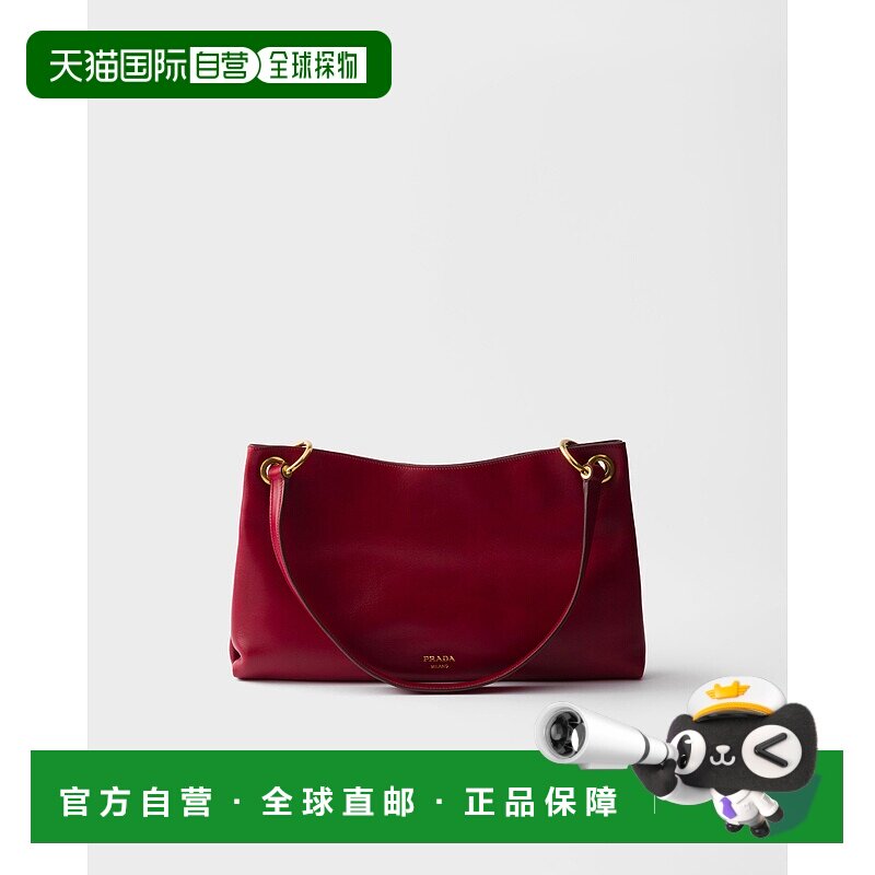 欧洲直邮PRADA (2025新品) 大号 Prada Etude 皮革单肩包皮包