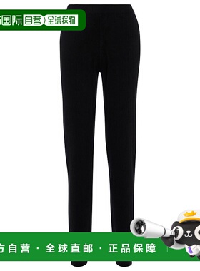 香港直邮Tom Ford 汤姆 福特 女士 羊绒混纺运动裤 000998卫裤