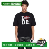 香港直邮Dsquared2 Vaquera 二次方 1h可退 男士 黑色 联名 Destr