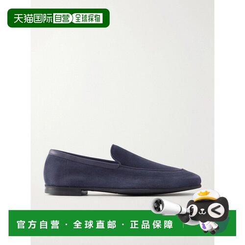 香港直邮John Lobb 男士 Tyne II 绒面革乐福鞋 B0822LL5A