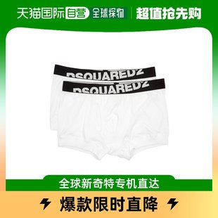 DCXC90030100 2件装 徽标内裤 香港直邮Dsquared2