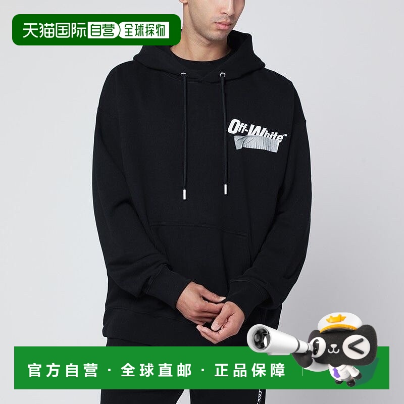 1h可退 香港直邮off-white 男士 米白色標誌印花抽繩連帽衫 OMBB0