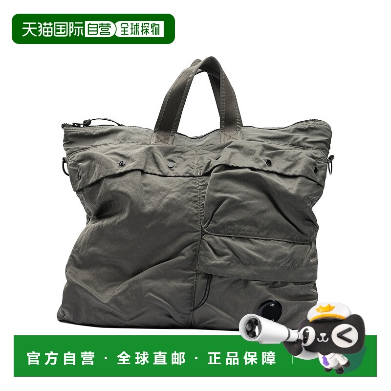 1h可退 欧洲直邮c.p.company 男士 单肩包斜挎包