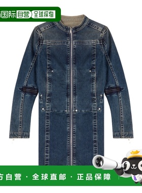 1h可退 香港直邮Diesel 25SS Rehab 牛仔短连衣裙 Women