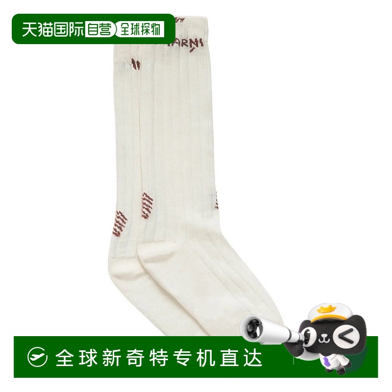 1h可退 欧洲直邮marni 女士 袜子