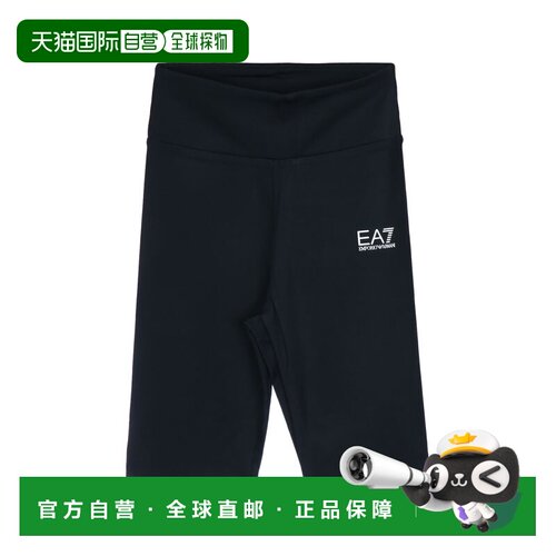 香港直邮EA7 女士短裤 7W000511AF12625UC001 AW2【付后1h可退】