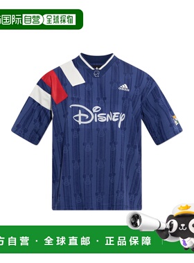 香港直邮ADIDAS ORIGINALS 男士T恤 KR51940VICBLU CO 蓝色