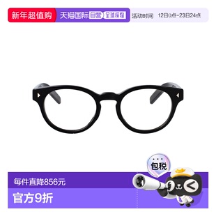 1h可退 香港直邮Prada 普拉达 男士 0PR A14V 16K1O1 太阳镜 0PRA