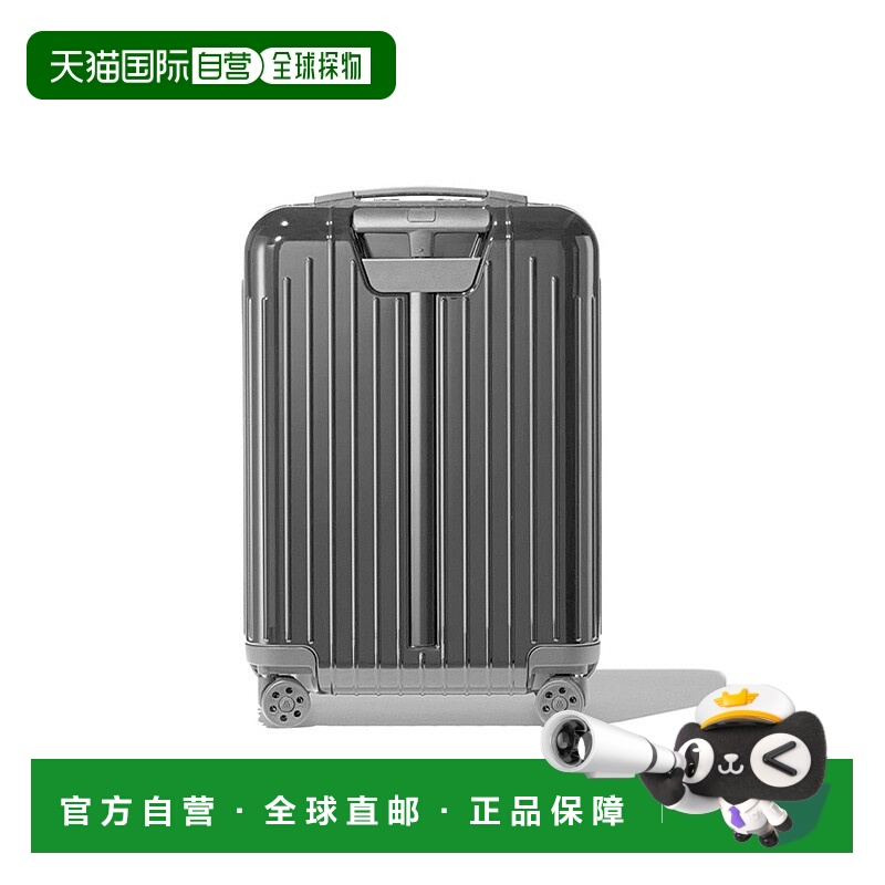 自营欧洲直邮Rimowa日默瓦男女同款轻便行李箱亮黑色小号聚碳酸酯