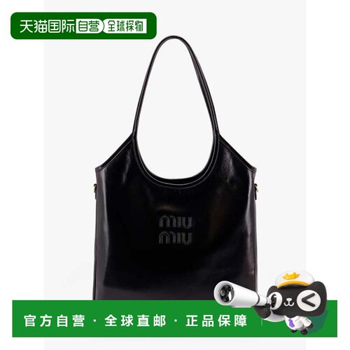香港直邮MiuMiu缪缪Miu Miu Ivy女士托特包 【付后1h可退】