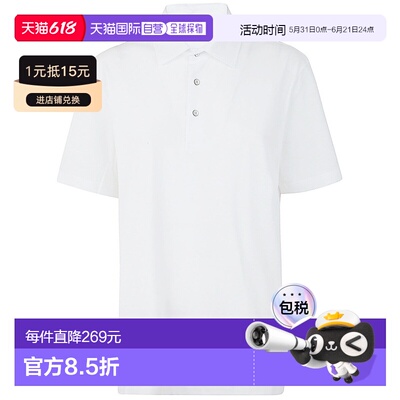 1h可退 香港直邮Herno 男士 绉纱Polo衫 JPL00115U520050941000