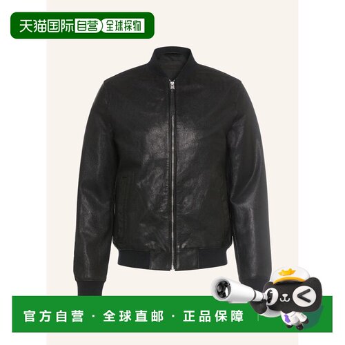 欧洲直邮ALL SAINTS 男士夹克 100346383313000 C【付后1h可退】