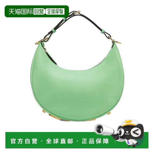 香港直邮Fendi 徽标单肩包 8BR798A5DY斜挎包手提包