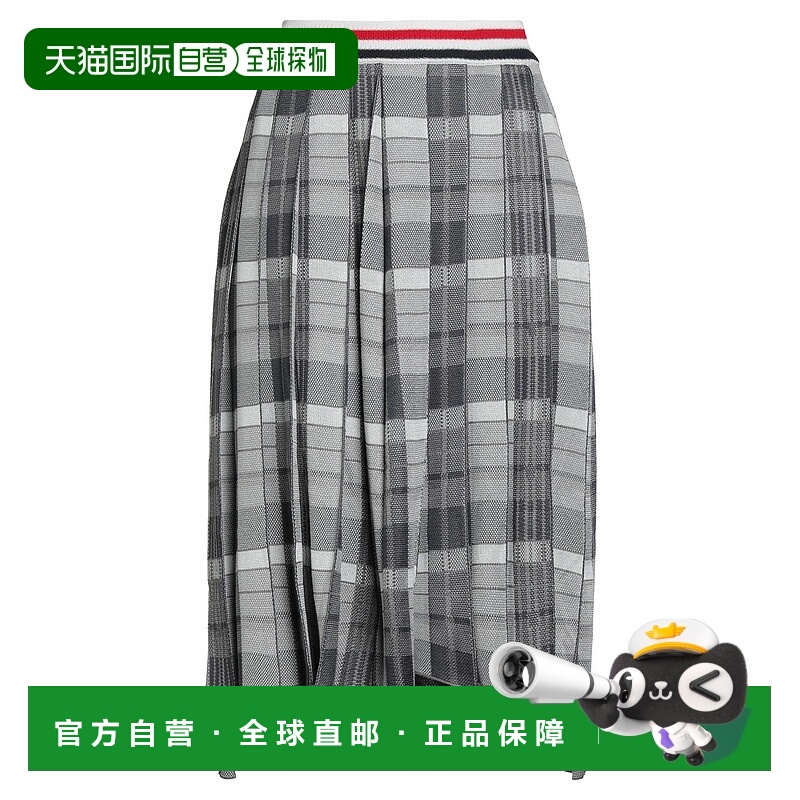 香港直邮Thom Browne 汤姆 布朗 女士 中长半身裙