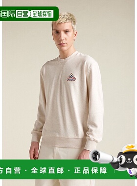 自营欧洲直邮Pyrenex Phase男女通用白色有机棉圆领卫衣内搭外套