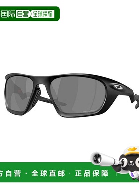 1h可退 香港直邮Oakley 欧克利 男士 LATERALIS OO9431 943101 太