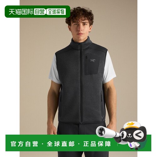 欧洲直邮Arc'teryx 始祖鸟Covert Vest 背心 男装