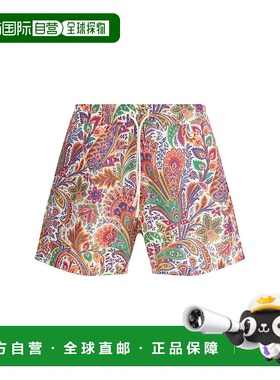 1h可退 香港直邮Etro 艾特罗 男士 Roma a placed 印花泳裤 MRPB0
