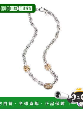 1h可退 Gucci 互扣链条项链 A0004MIAAHC