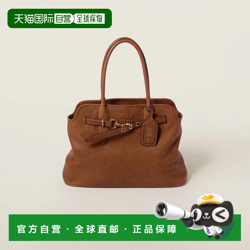 1h可退 欧洲直邮MIU MIU 缪缪 25春夏 5BG291_2BBL_F0316_V_OON