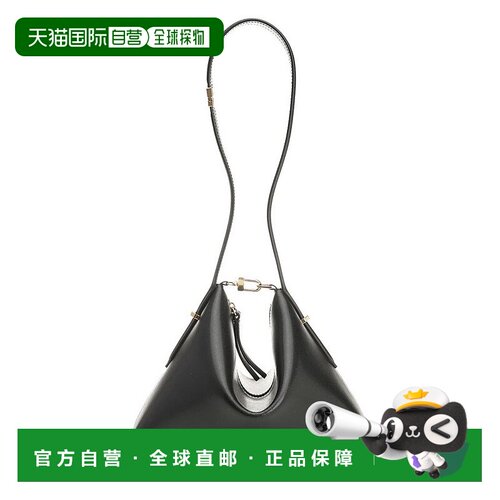 香港直邮TOTÊME 女士 Bevel 手提包 253WAL0090LE0025