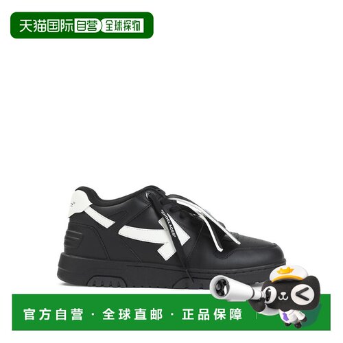 欧洲直邮OFF-WHITE 男士运动鞋 M189C9L019 SS202【付后1h可退】