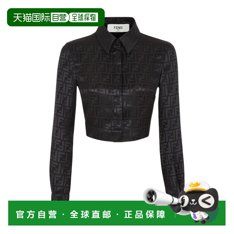 香港直邮Fendi FF图案短款衬衫 FS7994AJ0Z真丝长袖