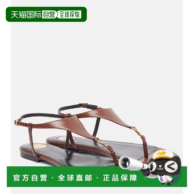 1h可退 香港直邮Saint Laurent 圣罗兰 女士 Cassandra 皮质人字