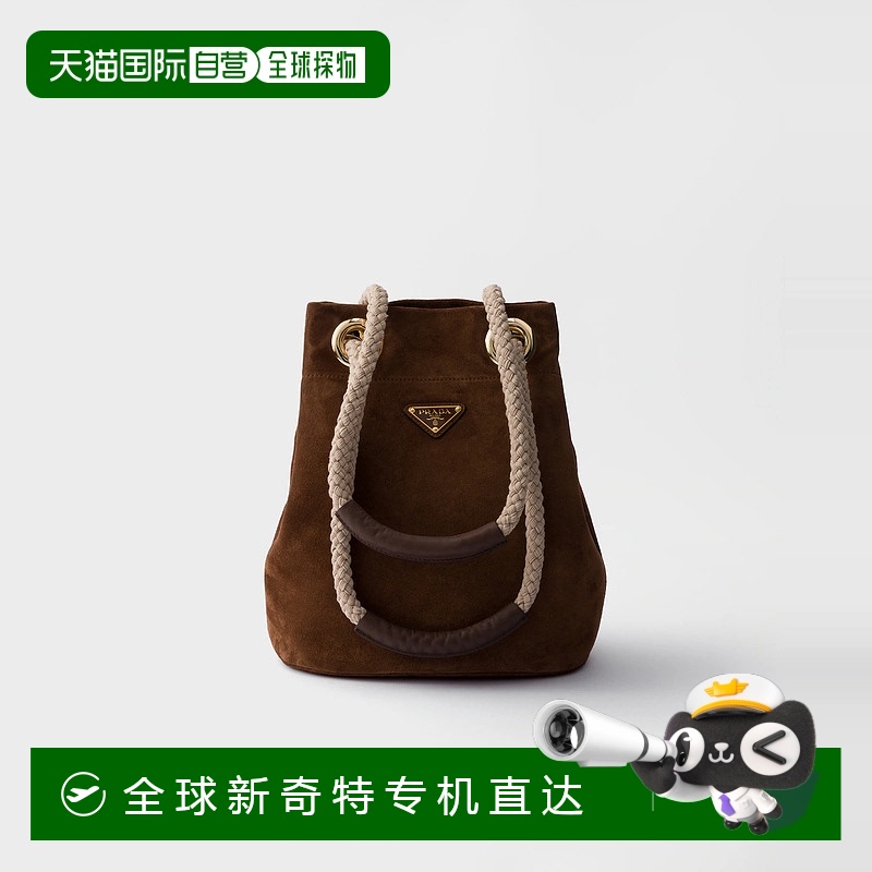 1h可退 欧洲直邮PRADA 普拉达 25秋冬 1BE082_2HAE_F0324_V_OOO