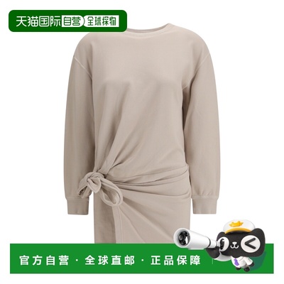 1h可退 香港直邮ISABEL MARANT 女士 Zae 抓绒连衣裙 RO1014FAD1M