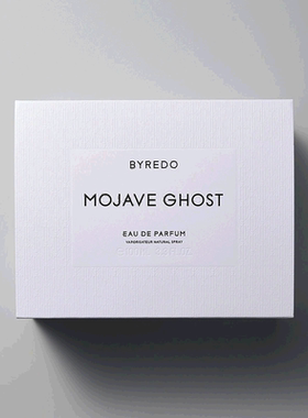 欧洲直邮百瑞德莫哈韦幽灵香水100ML BYREDO Mojave Ghost E正品