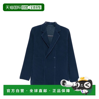 欧洲直邮homme plisse issey miyake 男士 休闲西装三宅一生外套