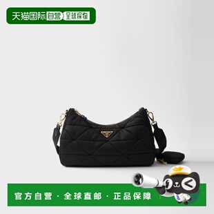 1h可退 欧洲直邮PRADA 普拉达 26春夏 1BC232_RDJN_F0632_V_B9O