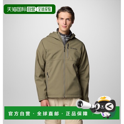 自营欧洲直邮Columbia Ascender II男士连帽软壳防风防水徒步夹克