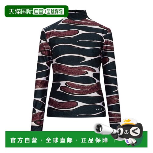 Marni 长袖T恤 THJE0406S0UTN944 【付后1h可退】