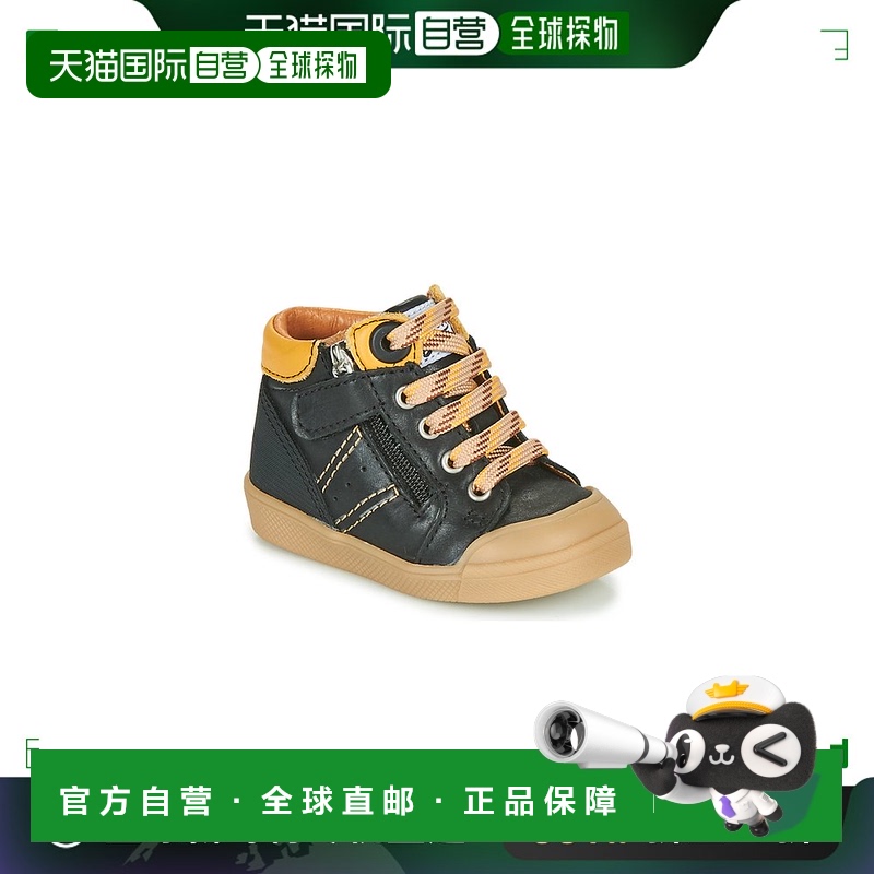 欧洲直邮GBB 男童 高帮板鞋 ANATOLE