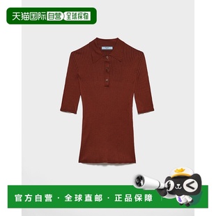 针织短袖 欧洲直邮PRADA 女装 棉质POLO衫 上衣普拉达 2025新品