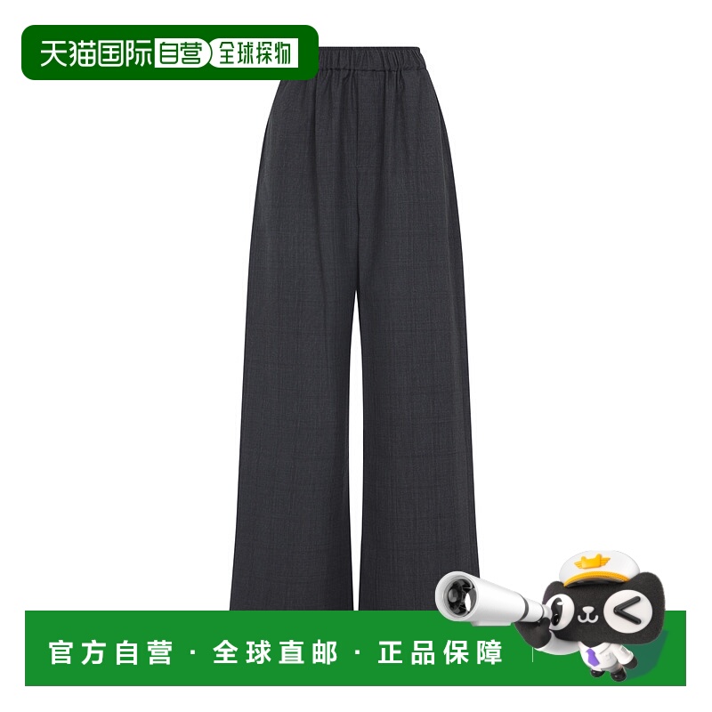 1h可退 香港直邮The Frankie Shop 女士 BAXTER 格子长运动裤 PAF