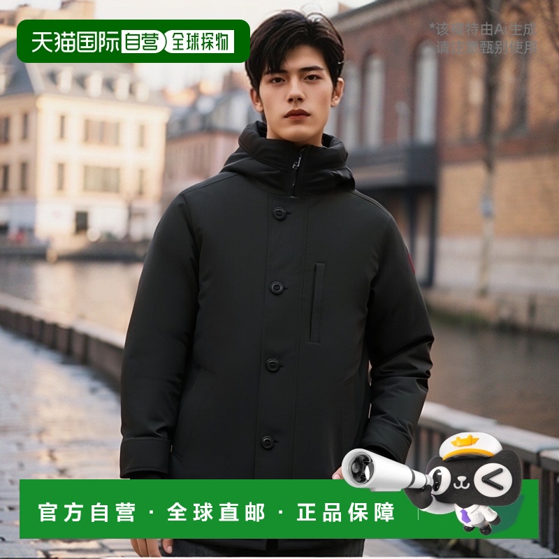 【99新未使用】香港直邮Canada Goose 徽标连帽羽绒服 2053M