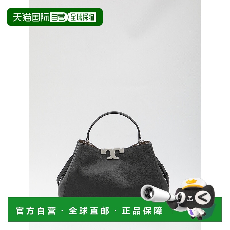 1h可退 欧洲直邮tory burch 女士 单肩包