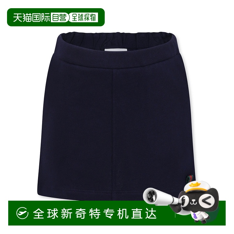 1h可退 欧洲直邮gucci 少女 半身裙