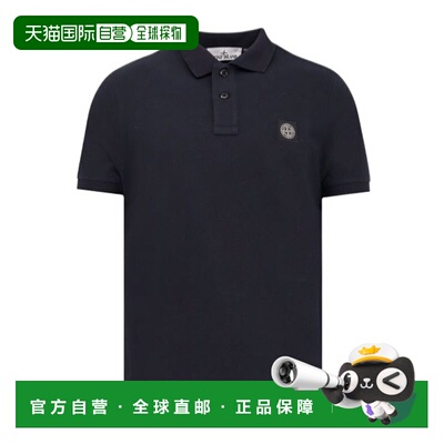 香港直邮Stone Island 短袖Polo衫 K2S152200005S0017