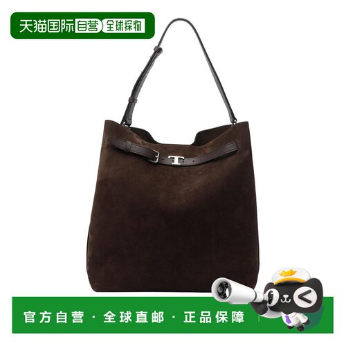 香港直邮TOD'S 男士斜挎包 XBMTIMS0300P3AS611BROW支付后1h可退