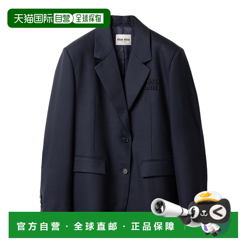 香港直邮Miu Miu 翻领西装外套 MH197416E8SOOO